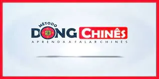Capa: Download Curso Mandarim em 10 Dias: Chinês do Zero [Cleber Florêncio]