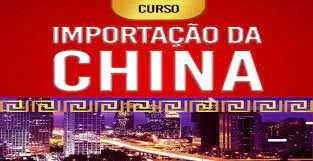 Capa: Baixar Curso Importação da China: Lucratividade Legal e Segura