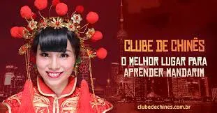 Capa: Curso Chinês Pula Muralha Download: Domine o Mandarim Agora!