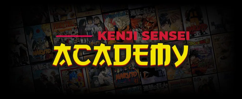 Capa: Curso Japonês Kenji Sensei Academy 2.0: Baixar Agora!