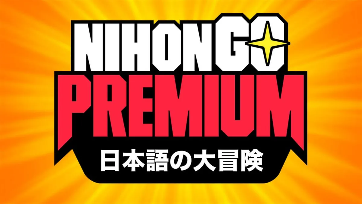 Capa: NihonGoPremium: Baixar Curso Completo em Português [Rápido]