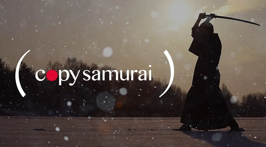 Capa: Copy Samurai 2.0: Baixar Curso Completo em Alta Resolução